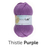 light purple 100g ball of double knit dk  weight yarn for knitting weaving or crochet machine washable 